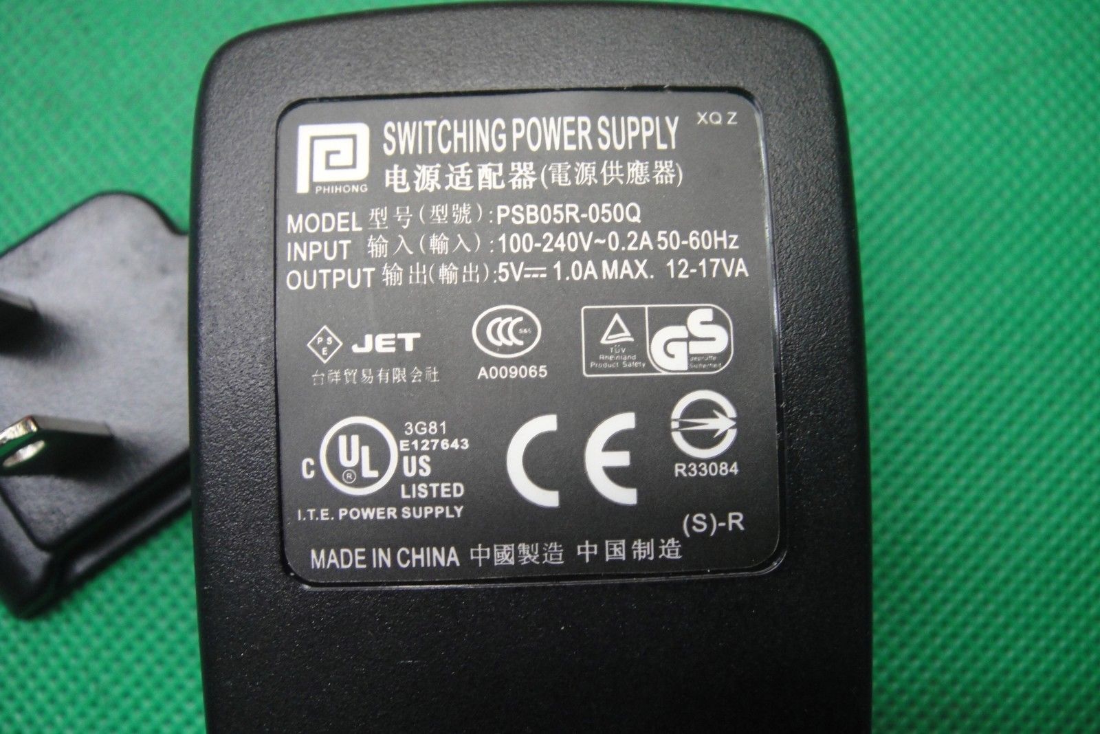 New Phihong PSB05R-050Q 5V 1.0A Travel AC Power Adapter Charger for Tablet Cellphone